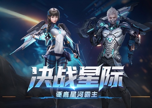 重返伊卡路斯
